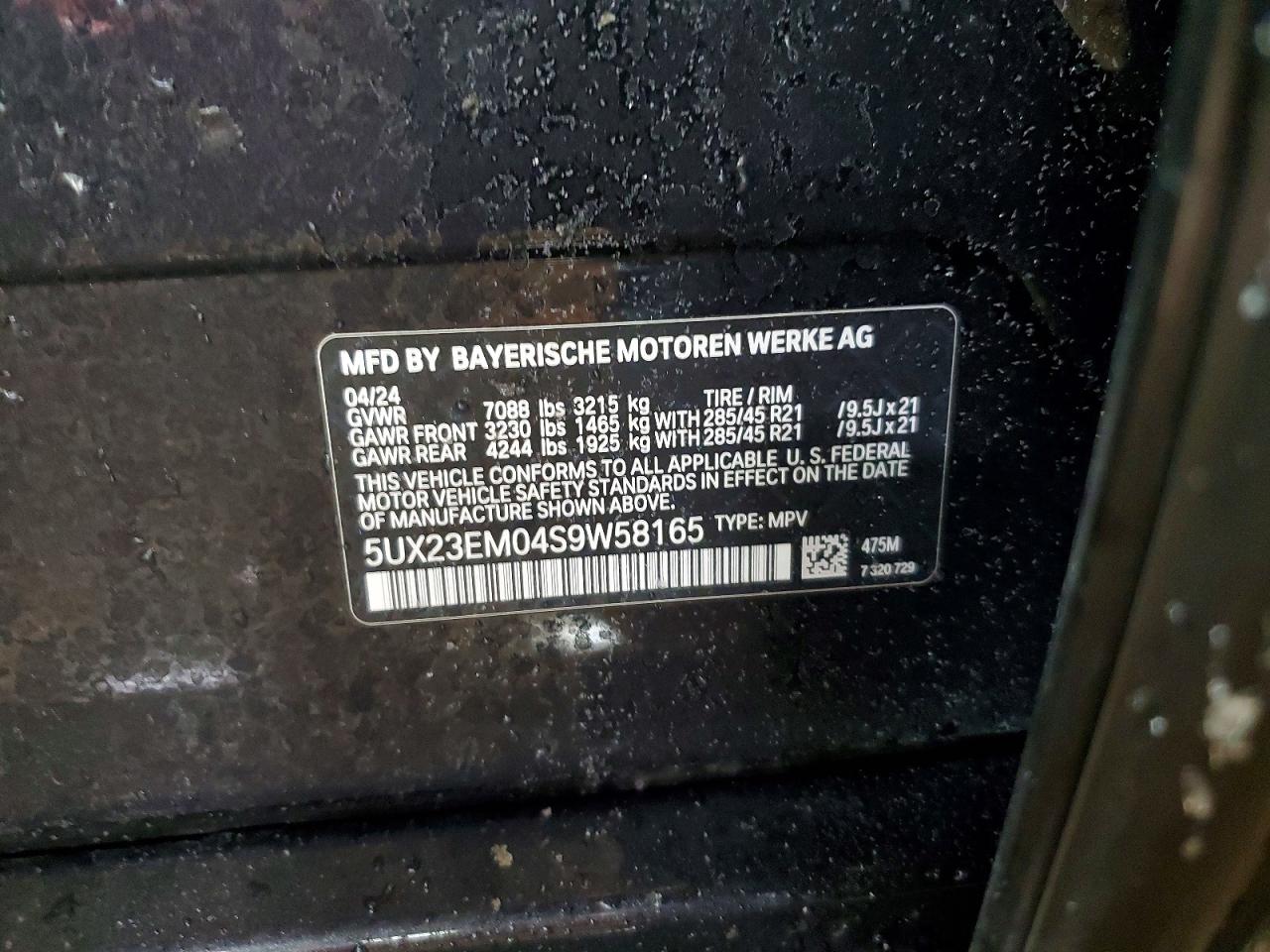 2025 BMW X7 XDRIVE40I photo 25