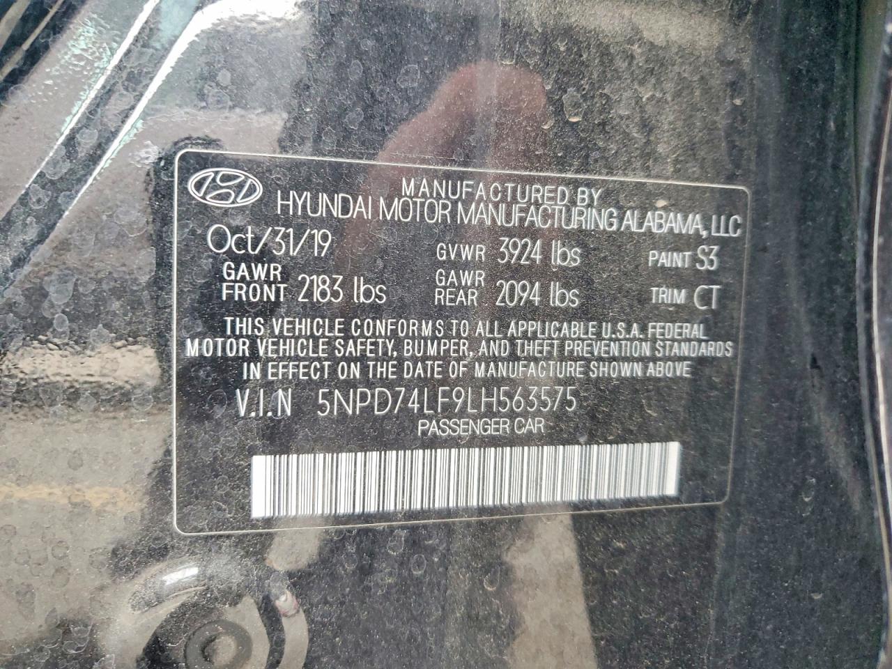 2020 HYUNDAI ELANTRA photo 12