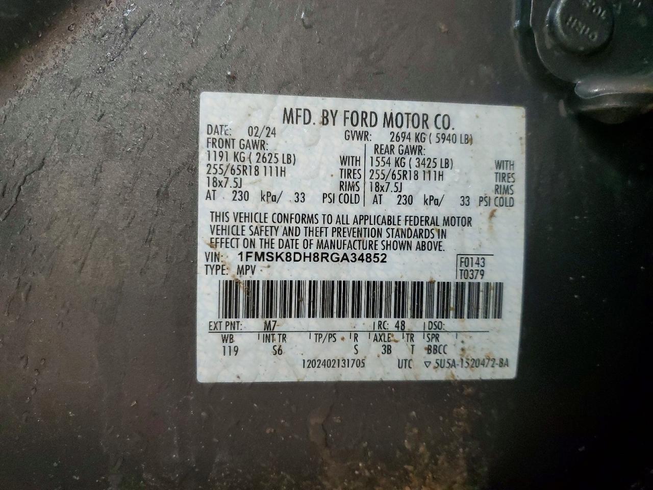 2024 FORD EXPLORER XLT photo 25