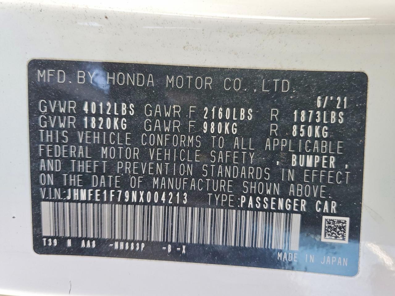 2022 HONDA CIVIC EX photo 12