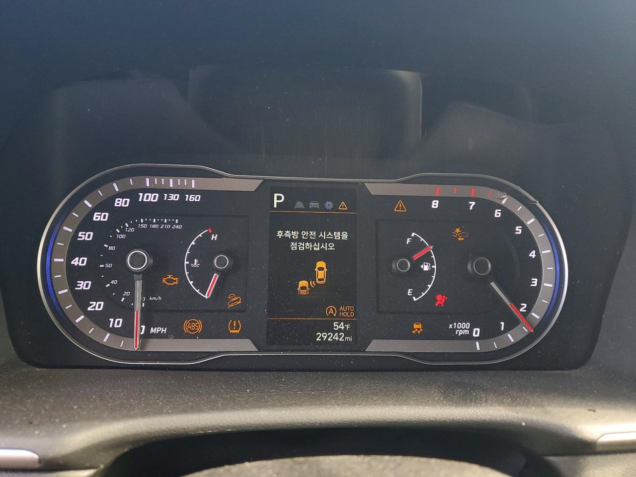 2023 HYUNDAI TUCSON SEL photo 25