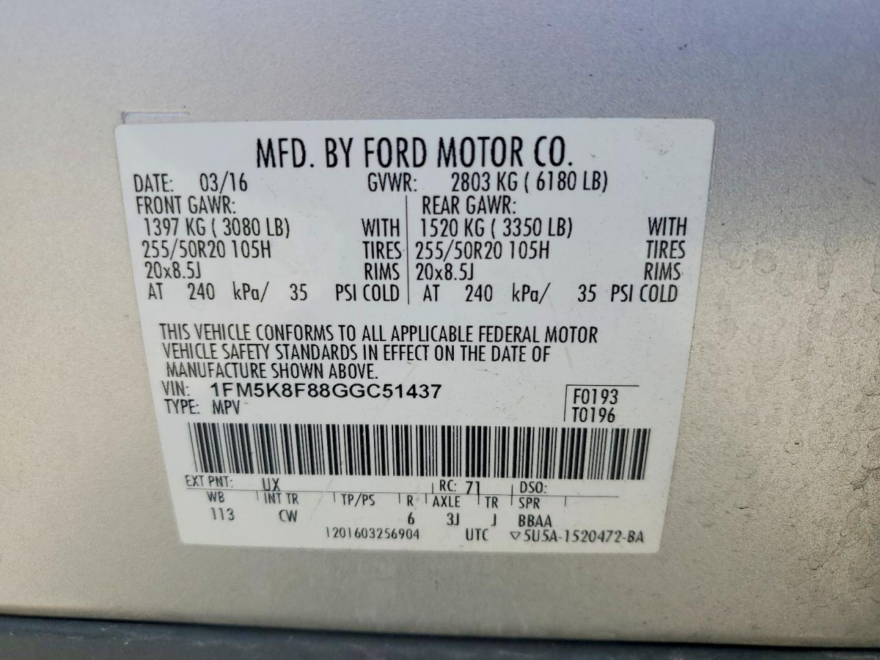 2016 FORD EXPLORER LIMITED photo 25