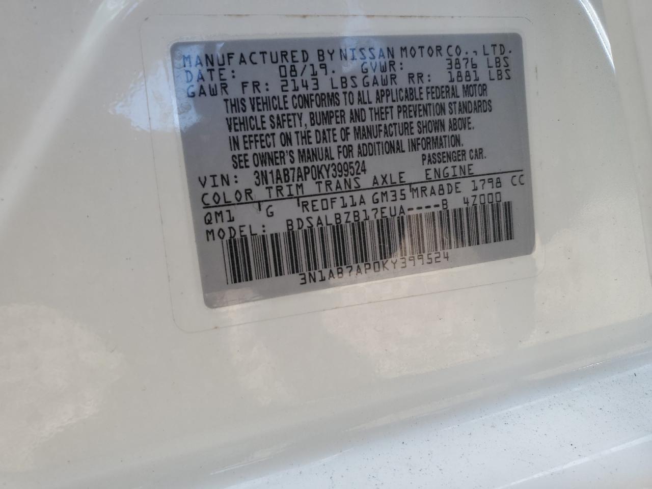 2019 NISSAN SENTRA S photo 37