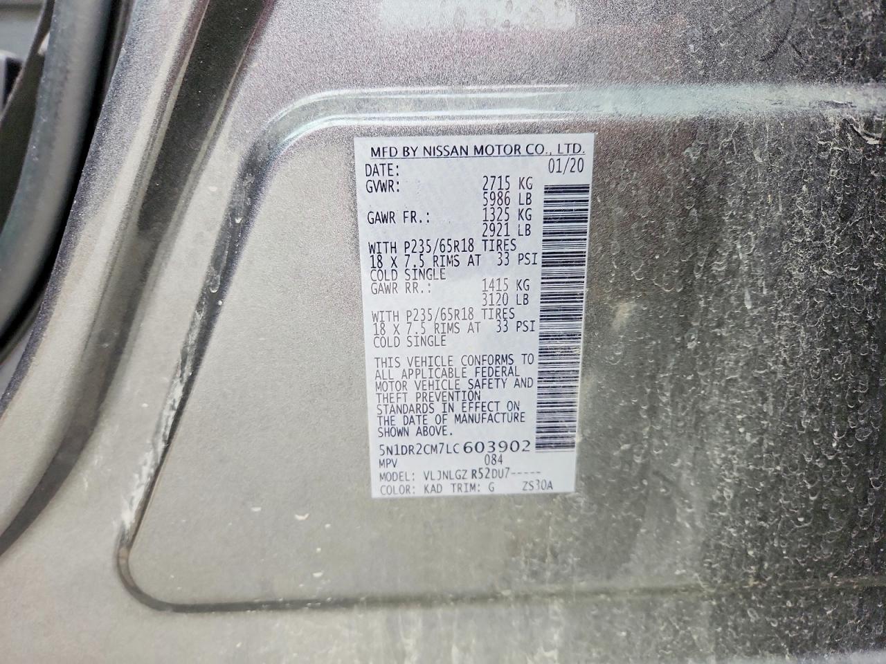 2020 NISSAN PATHFINDER SL photo 25