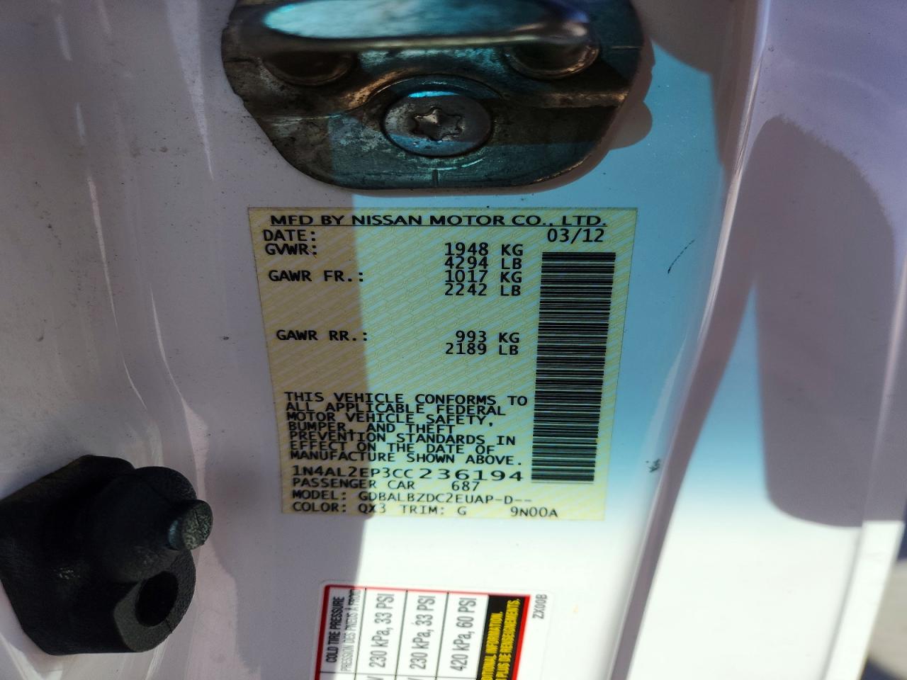 2012 NISSAN ALTIMA 2.5 S photo 12