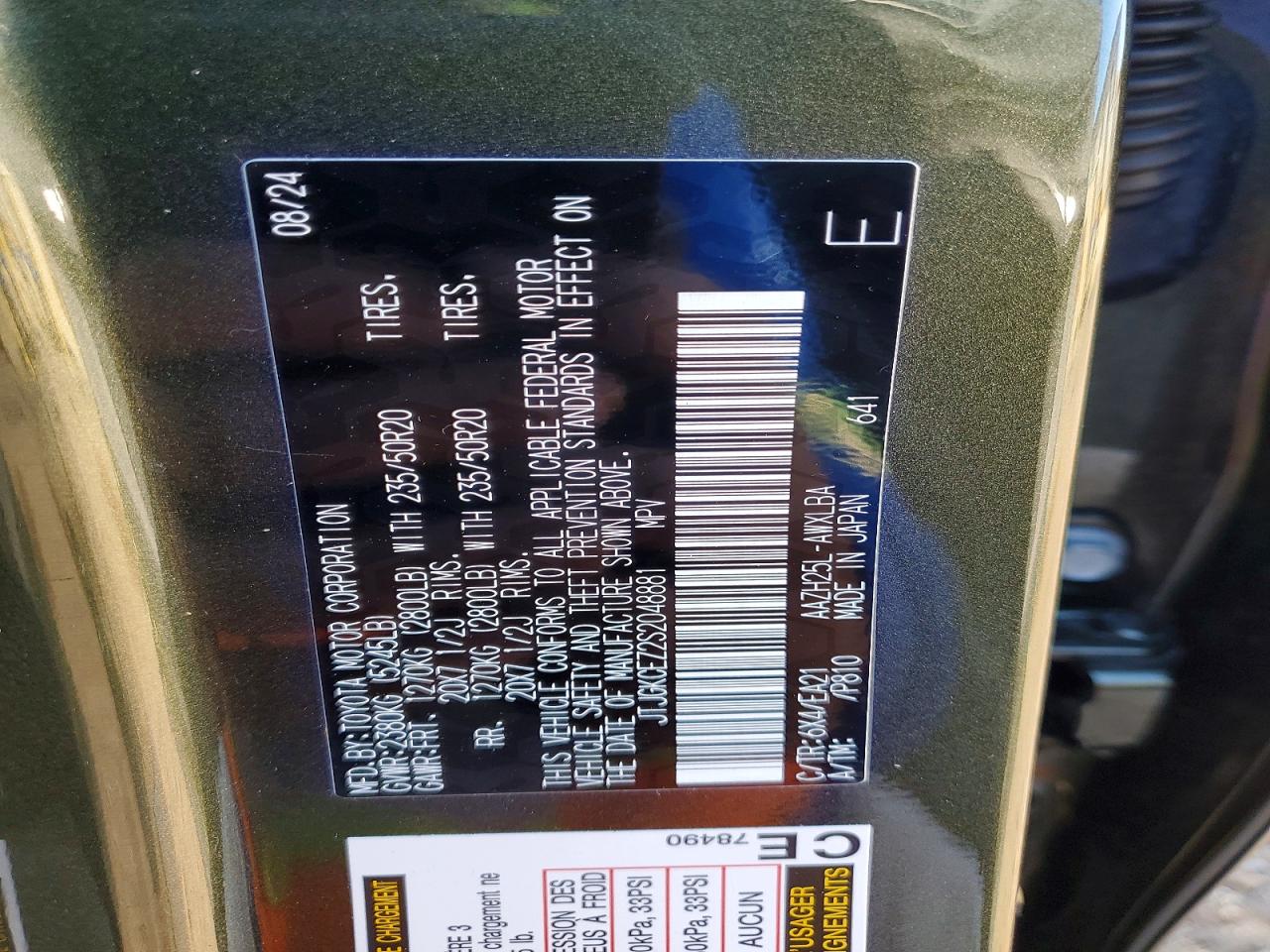 2025 LEXUS NX 350H BASE photo 14