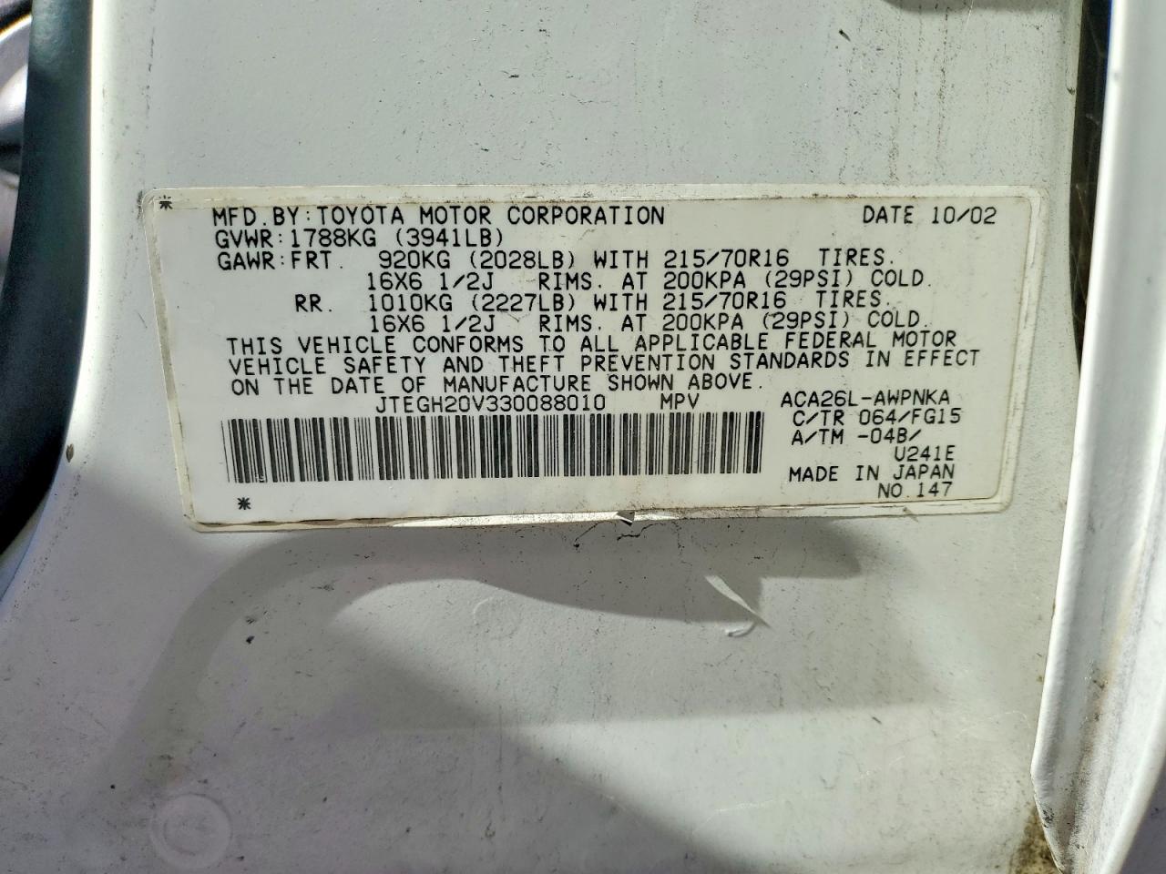 2003 TOYOTA RAV4 photo 13