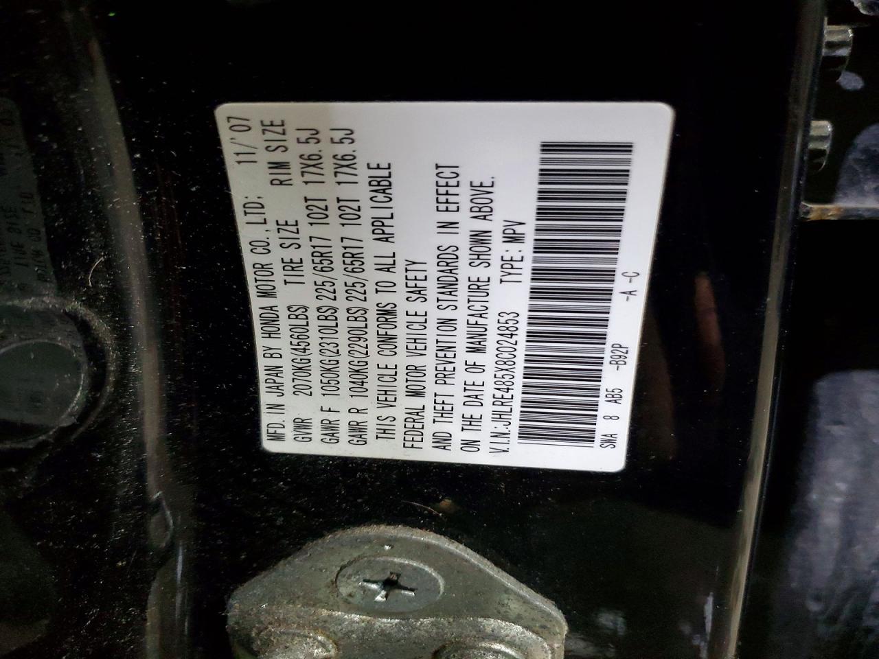 2008 HONDA CR-V EX photo 27