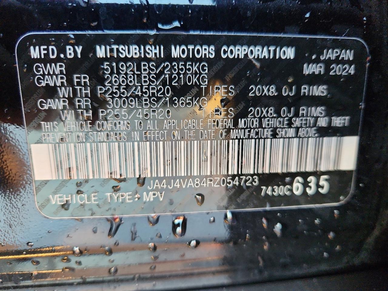 2024 MITSUBISHI OUTLANDER SE photo 12