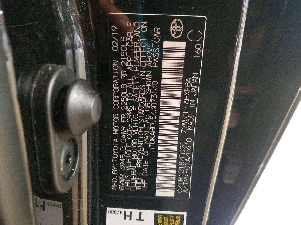 2019 TOYOTA PRIUS photo 23