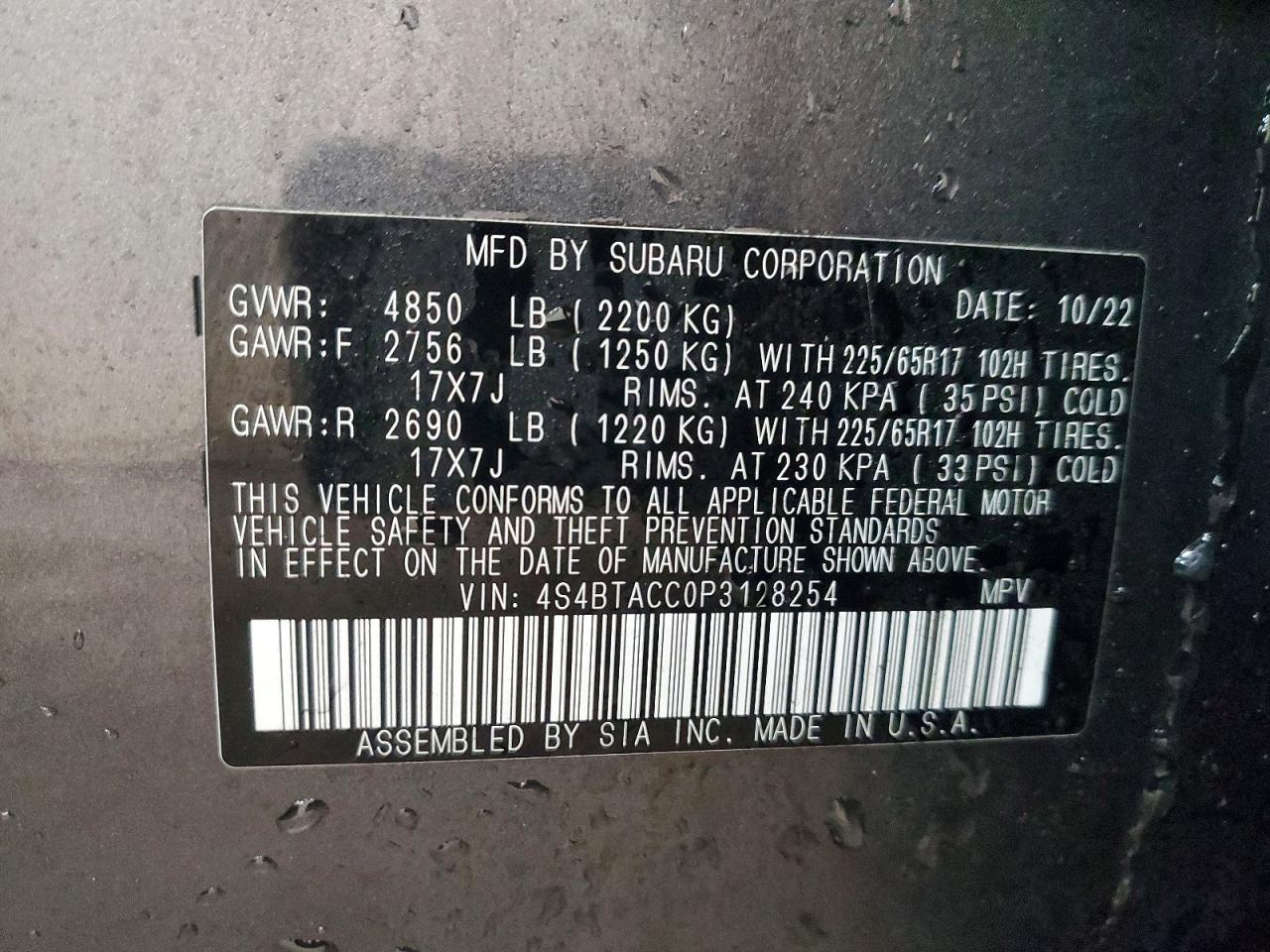 2023 SUBARU OUTBACK PREMIUM photo 37