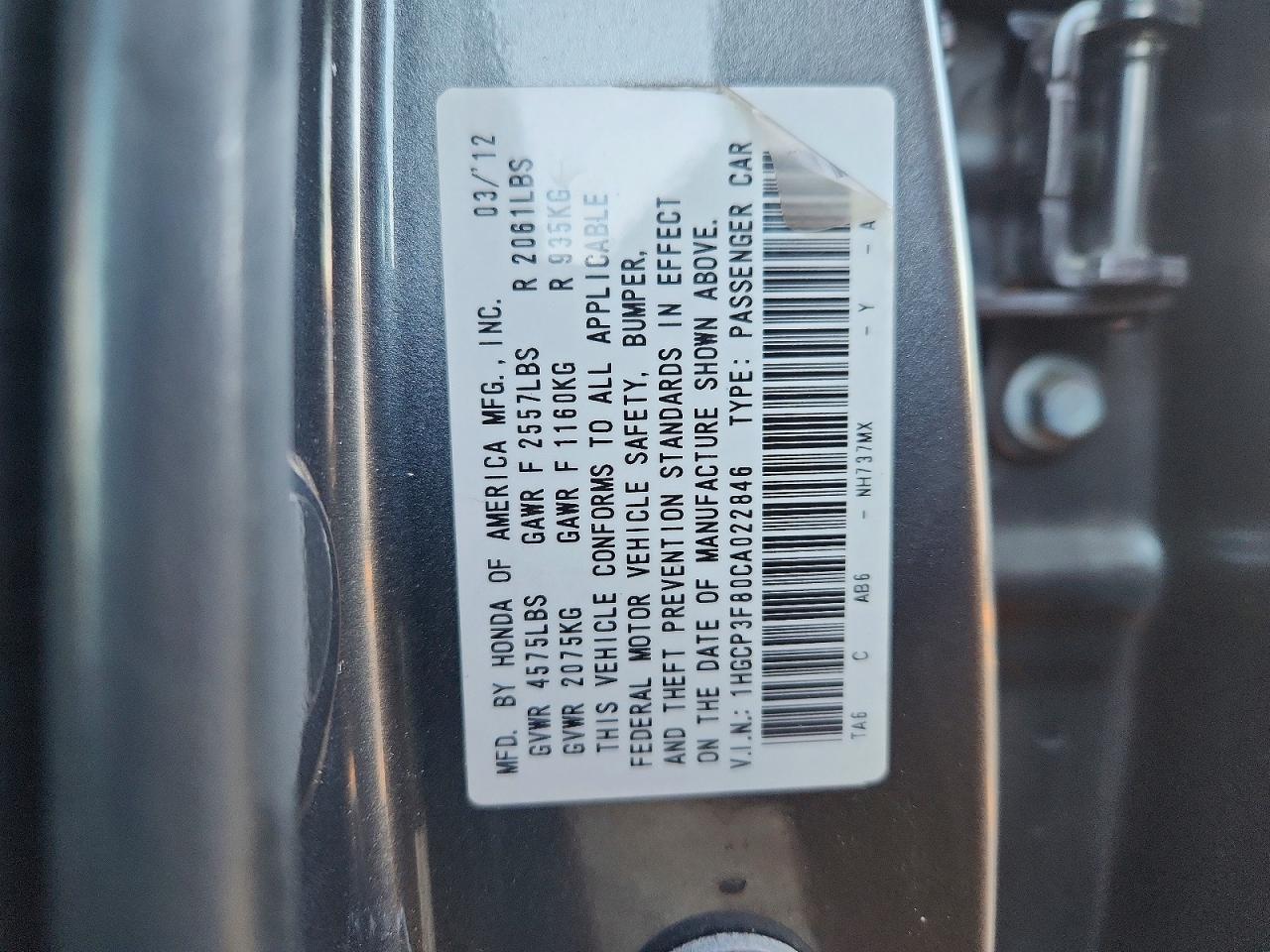 2012 HONDA ACCORD EXL photo 13