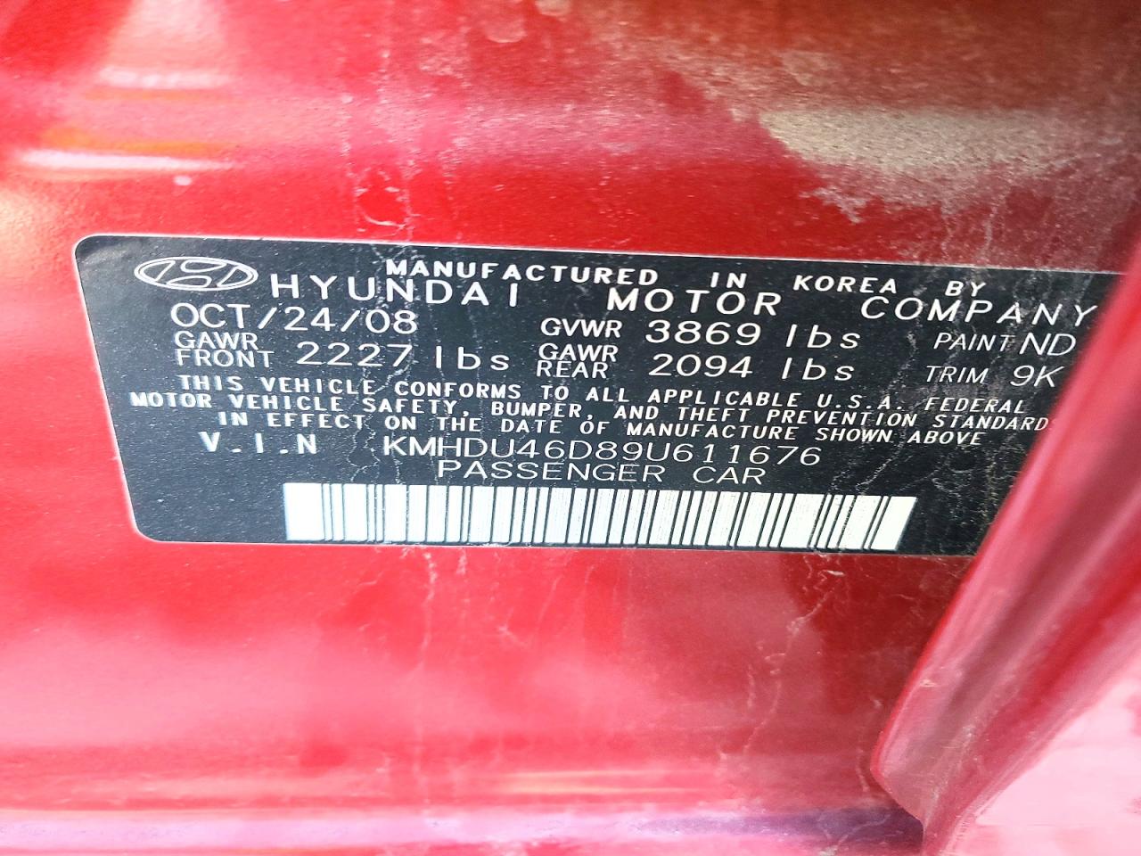 2009 HYUNDAI ELANTRA GLS photo 12