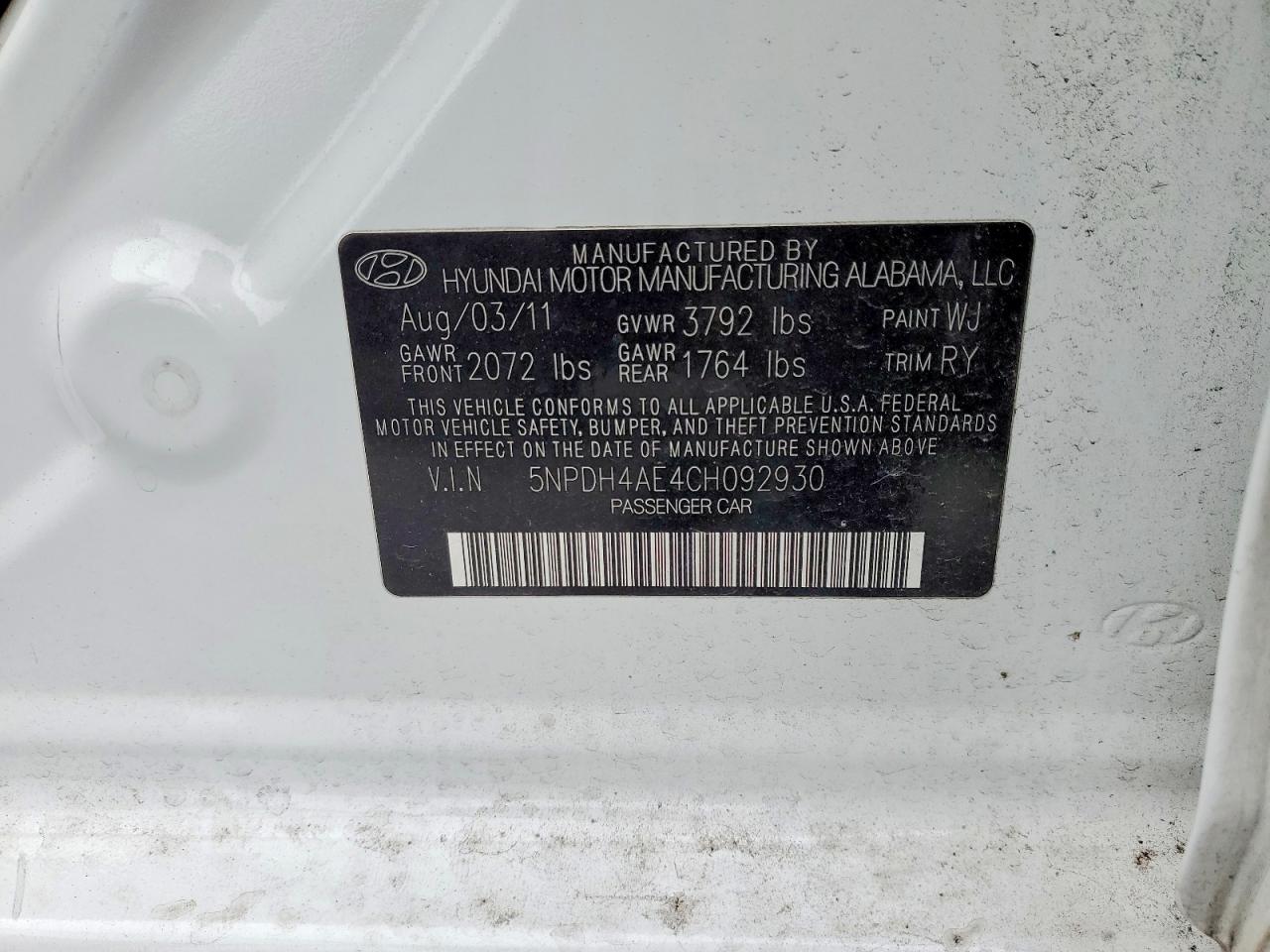 2012 HYUNDAI ELANTRA GLS photo 25