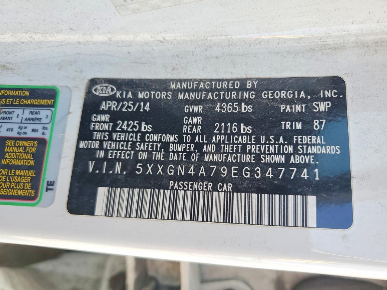 2014 KIA OPTIMA EX photo 23