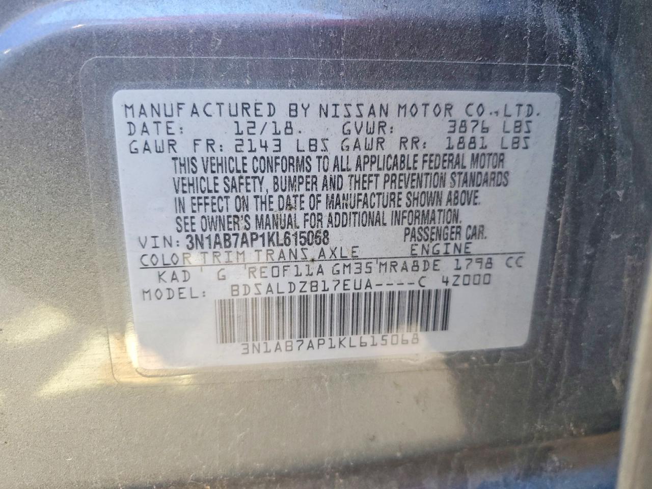 2019 NISSAN SENTRA SV photo 23