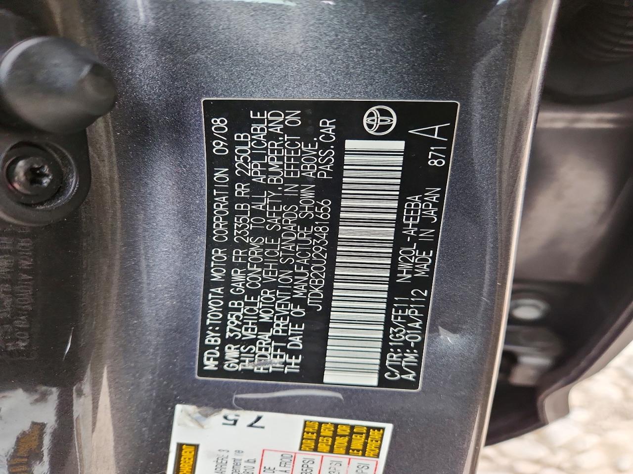 2009 TOYOTA PRIUS BASE photo 25