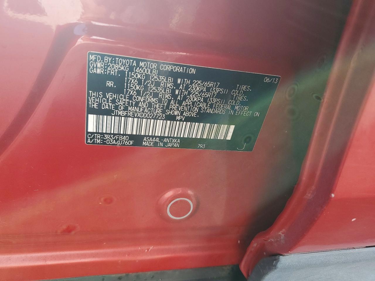 2013 TOYOTA RAV4 LE photo 49
