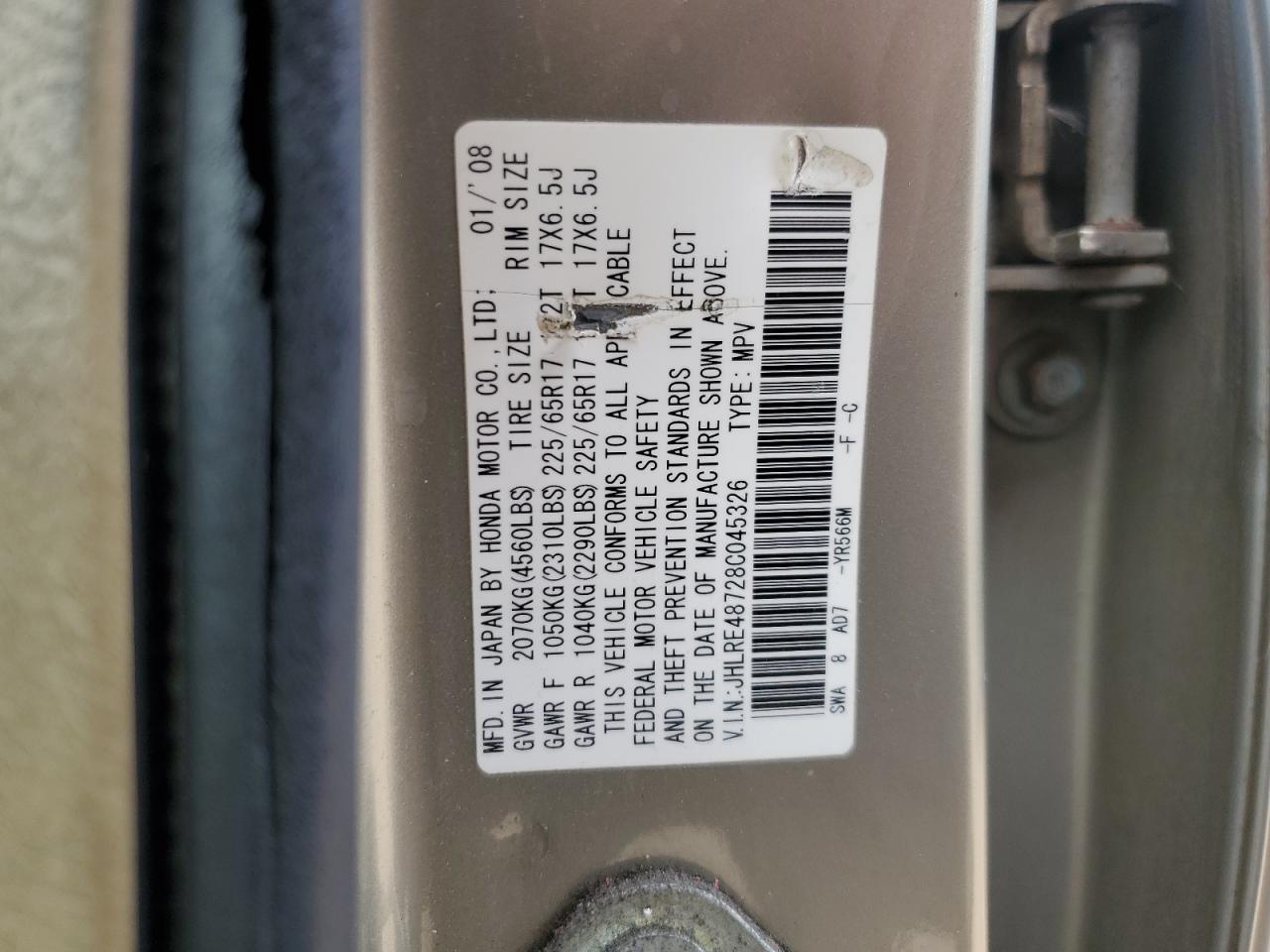2008 HONDA CR-V EXL photo 12