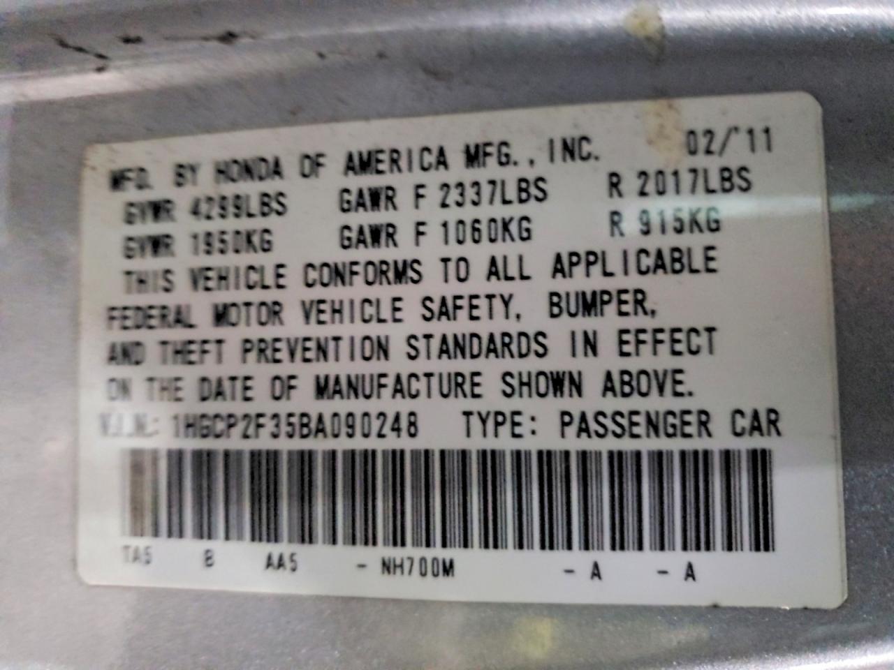 2011 HONDA ACCORD LX photo 12