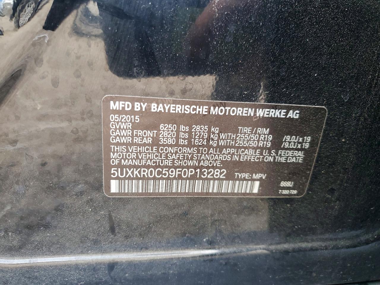 2015 BMW X5 XDRIVE35I photo 25