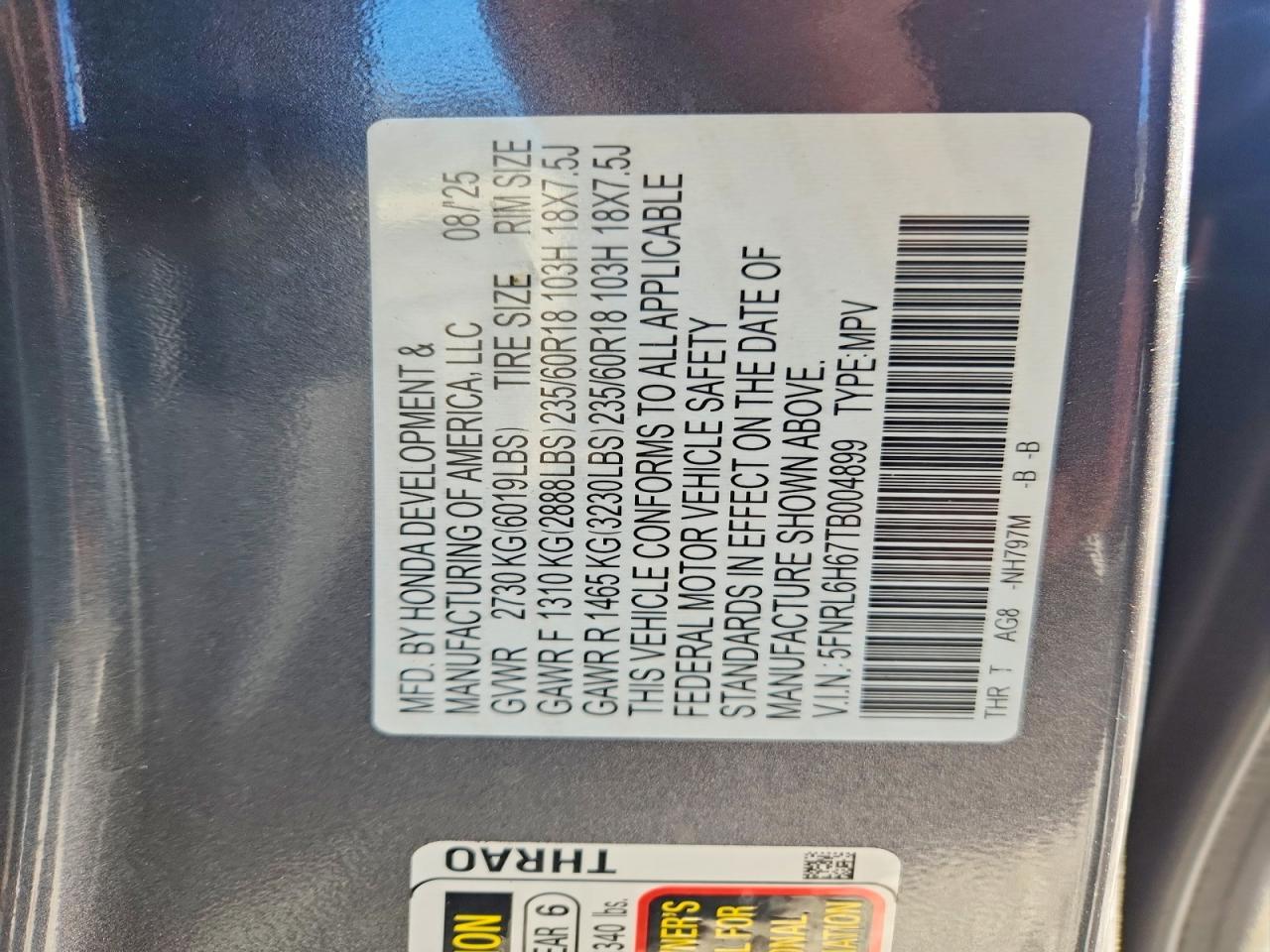 2026 HONDA ODYSSEY EXL photo 37