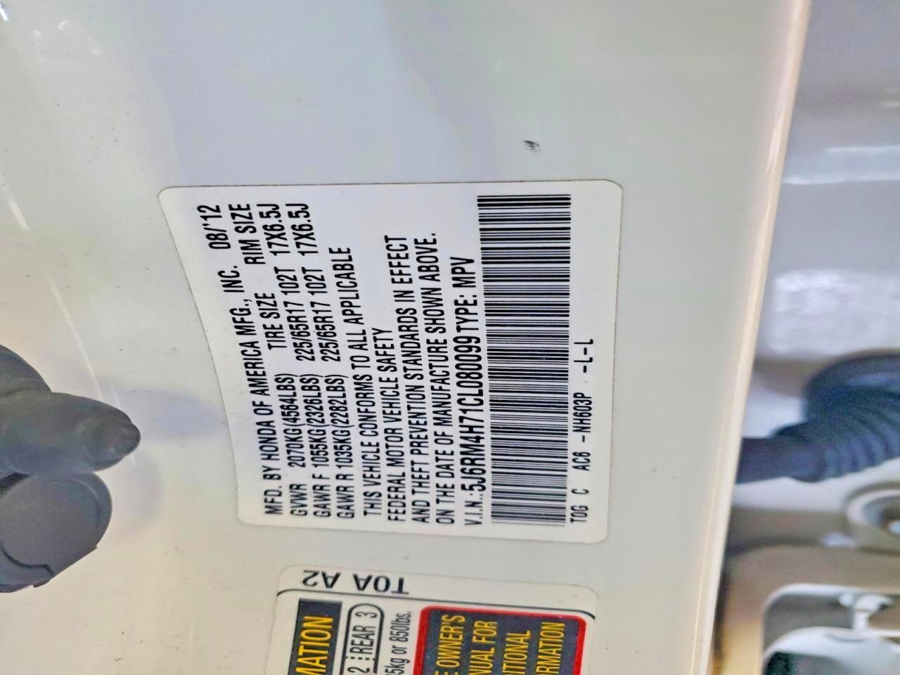 2012 HONDA CR-V EXL photo 25