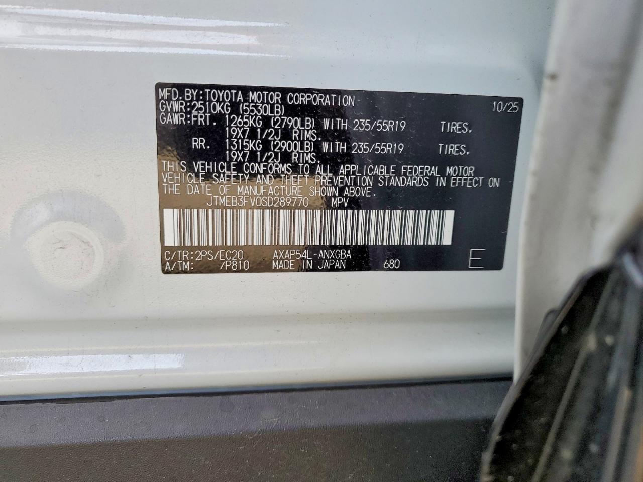 2025 TOYOTA RAV4 photo 13