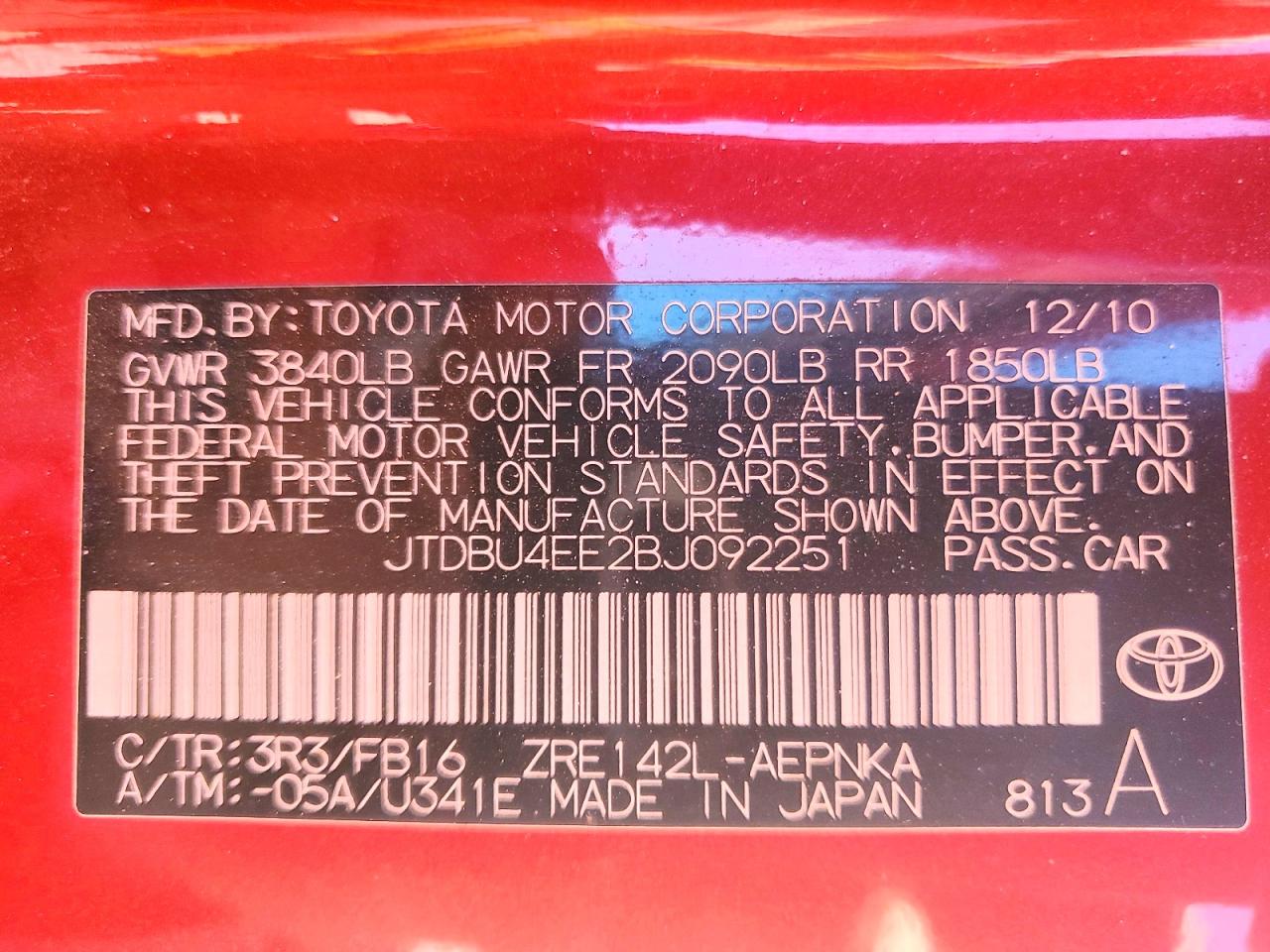 2011 TOYOTA COROLLA BASE photo 12