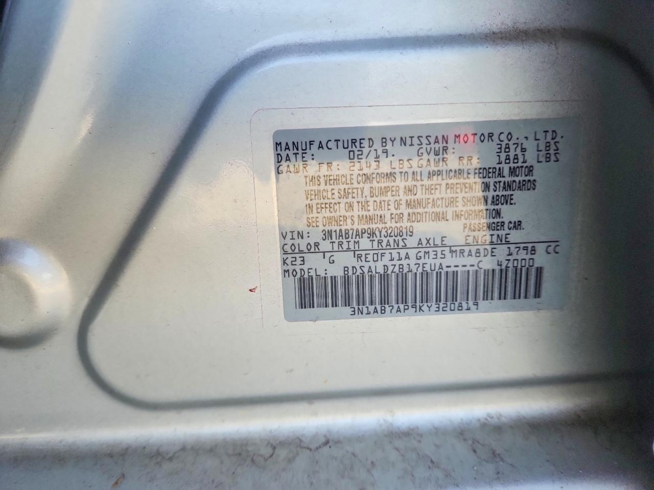 2019 NISSAN SENTRA S photo 34