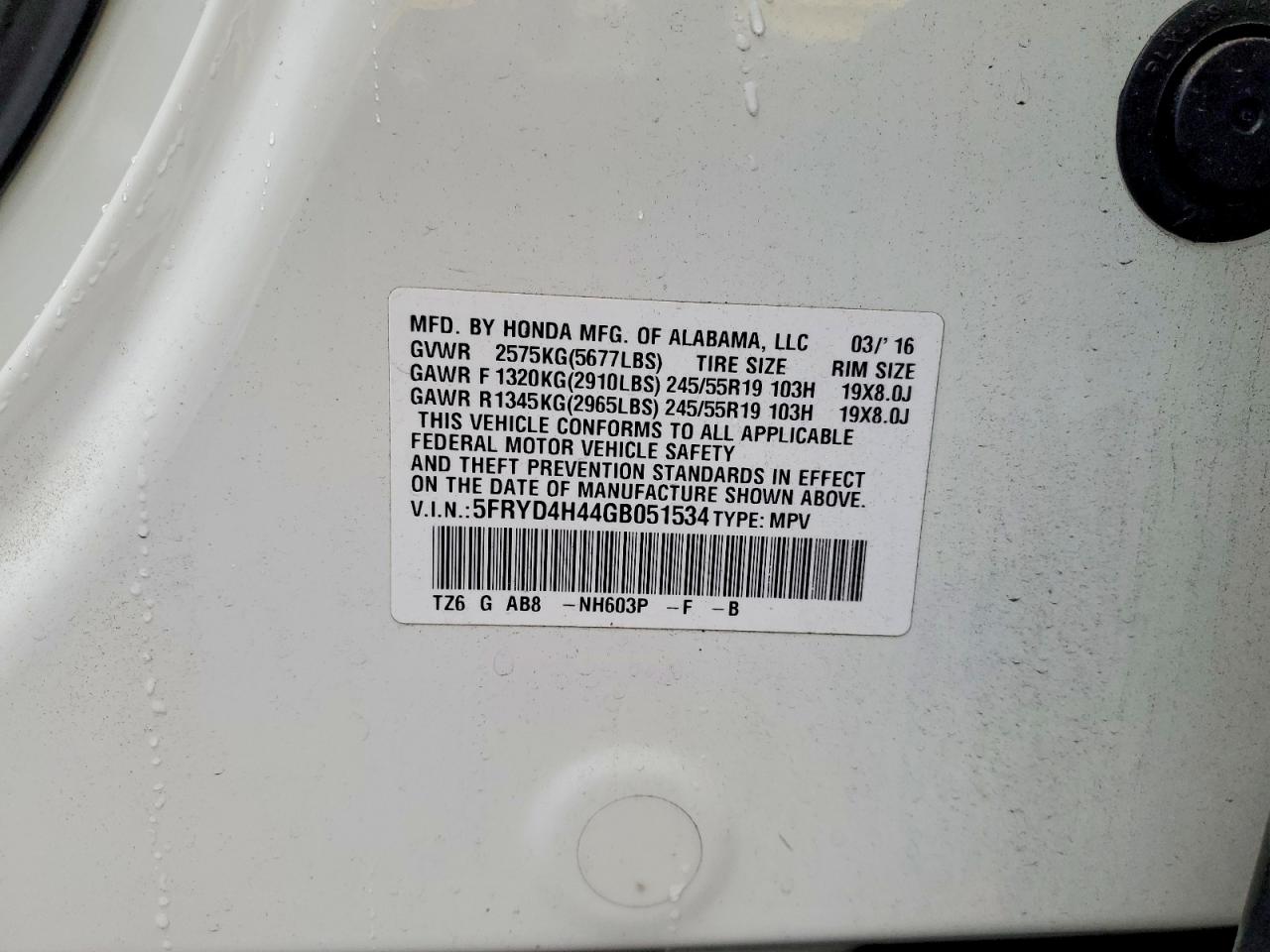 2016 ACURA MDX TECHNOLOGY photo 12