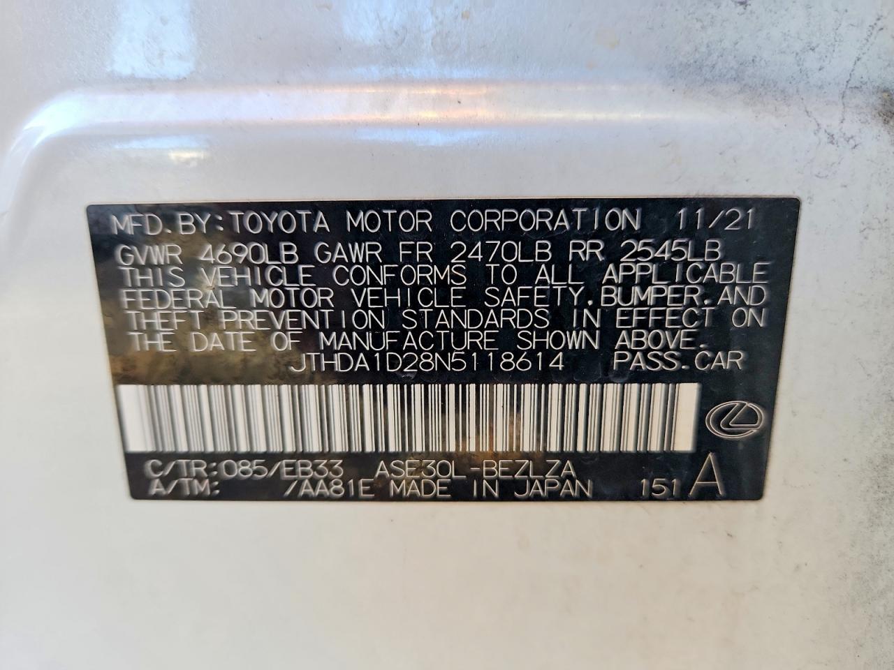 2022 LEXUS IS 300 photo 12