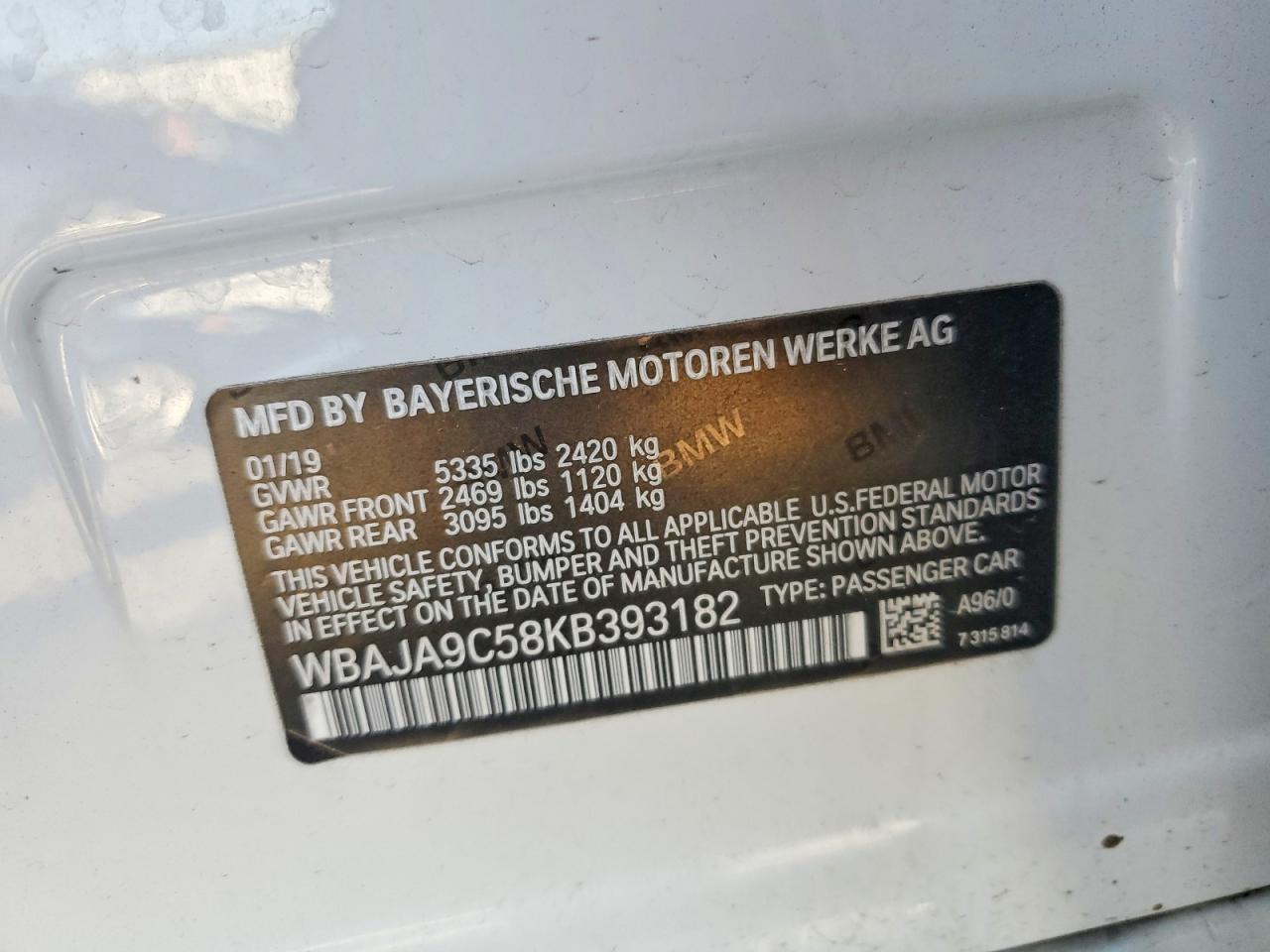 2019 BMW 530E photo 23