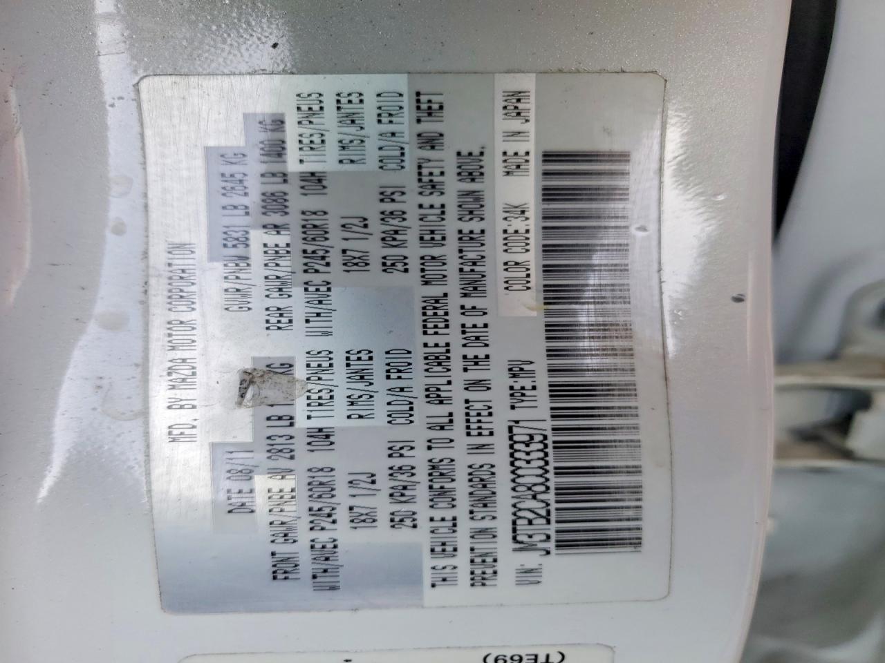 2012 MAZDA CX-9 photo 25