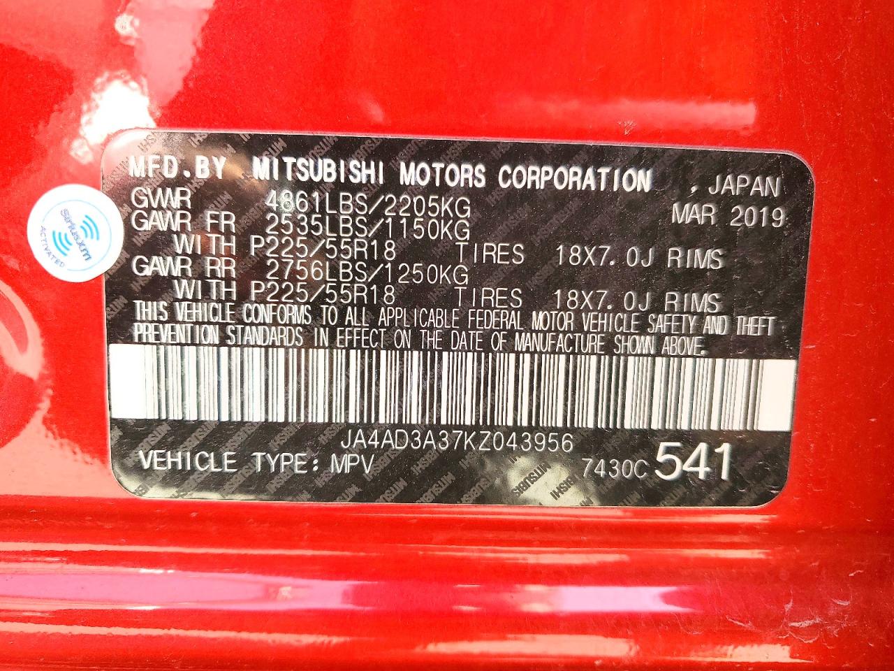 2019 MITSUBISHI OUTLANDER SE photo 27