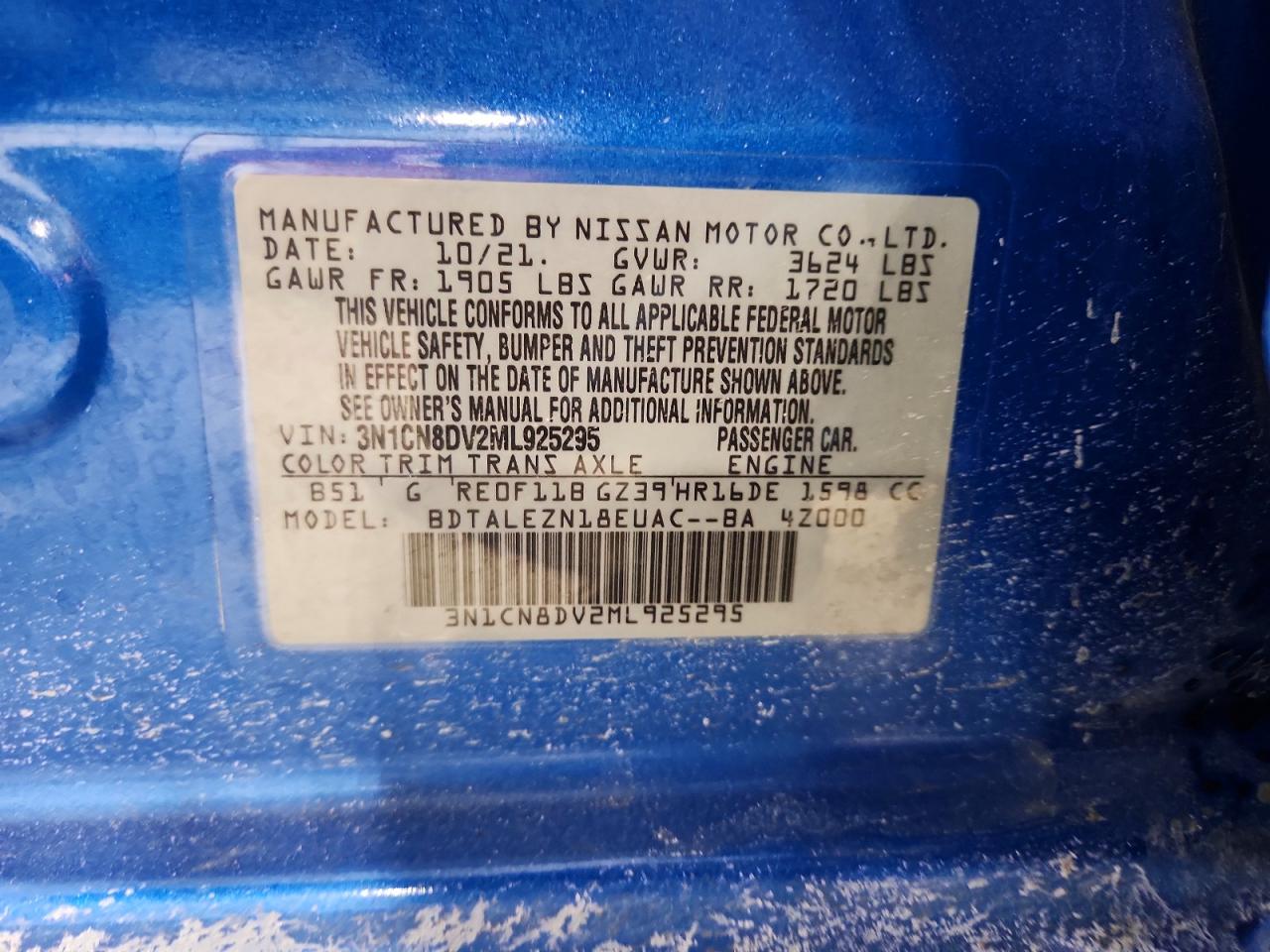2021 NISSAN VERSA S photo 23