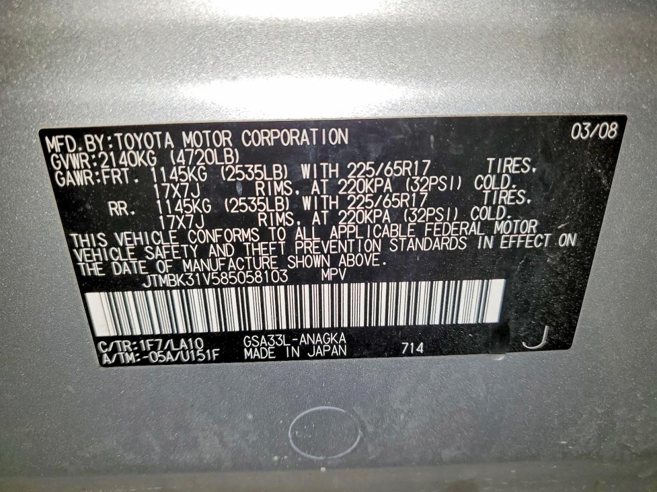 2008 TOYOTA RAV4 LIMITED photo 37