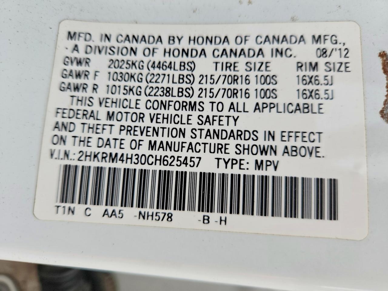 2012 HONDA CR-V LX photo 13