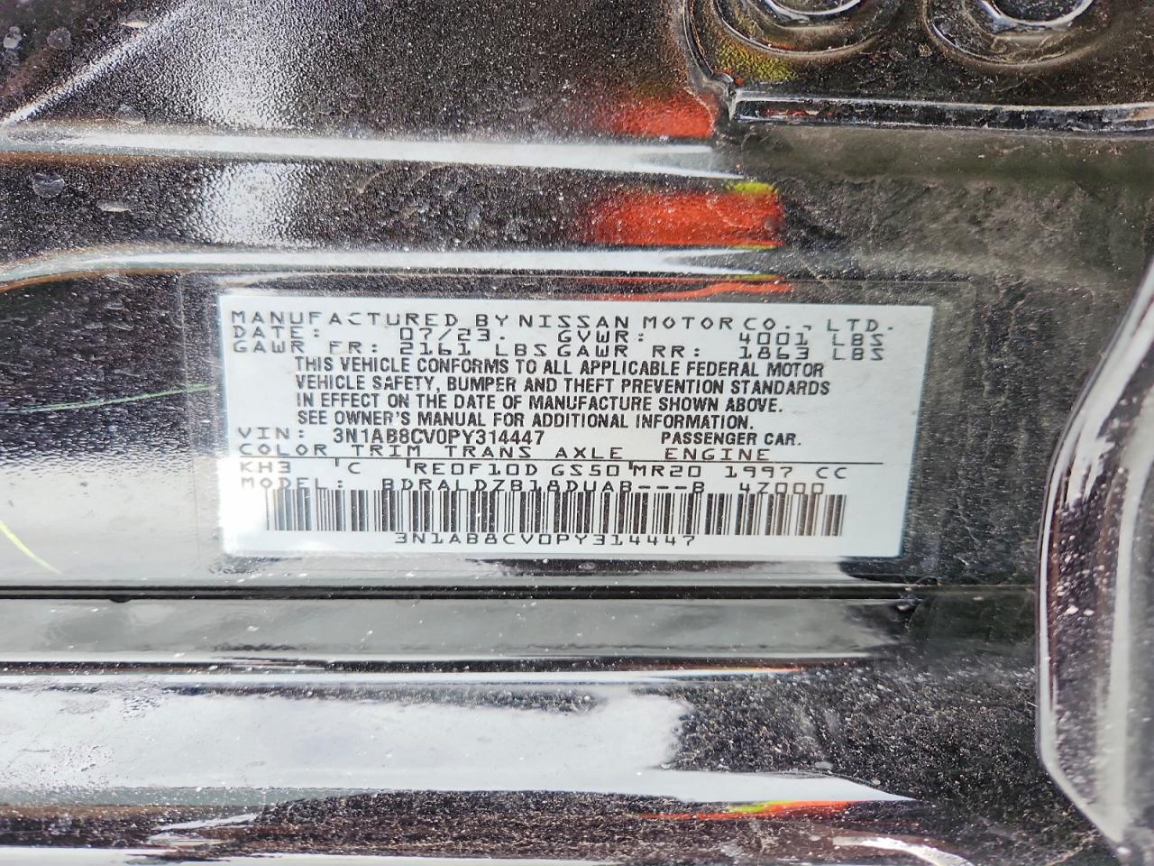 2023 NISSAN SENTRA SV photo 23