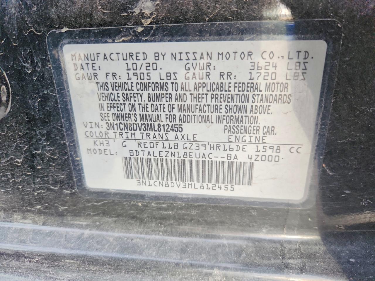2021 NISSAN VERSA S photo 25