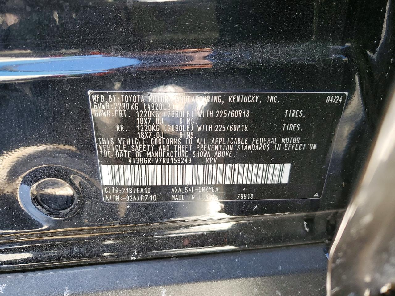 2024 TOYOTA RAV4 XLE PREMIUM photo 13
