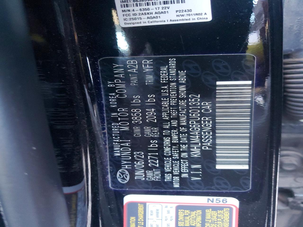 2023 HYUNDAI ELANTRA SEL photo 37