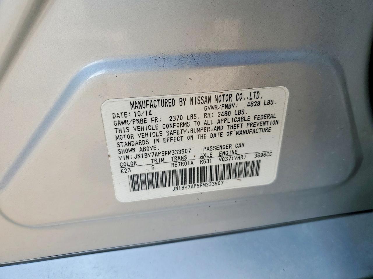 2015 INFINITI Q50 BASE photo 23