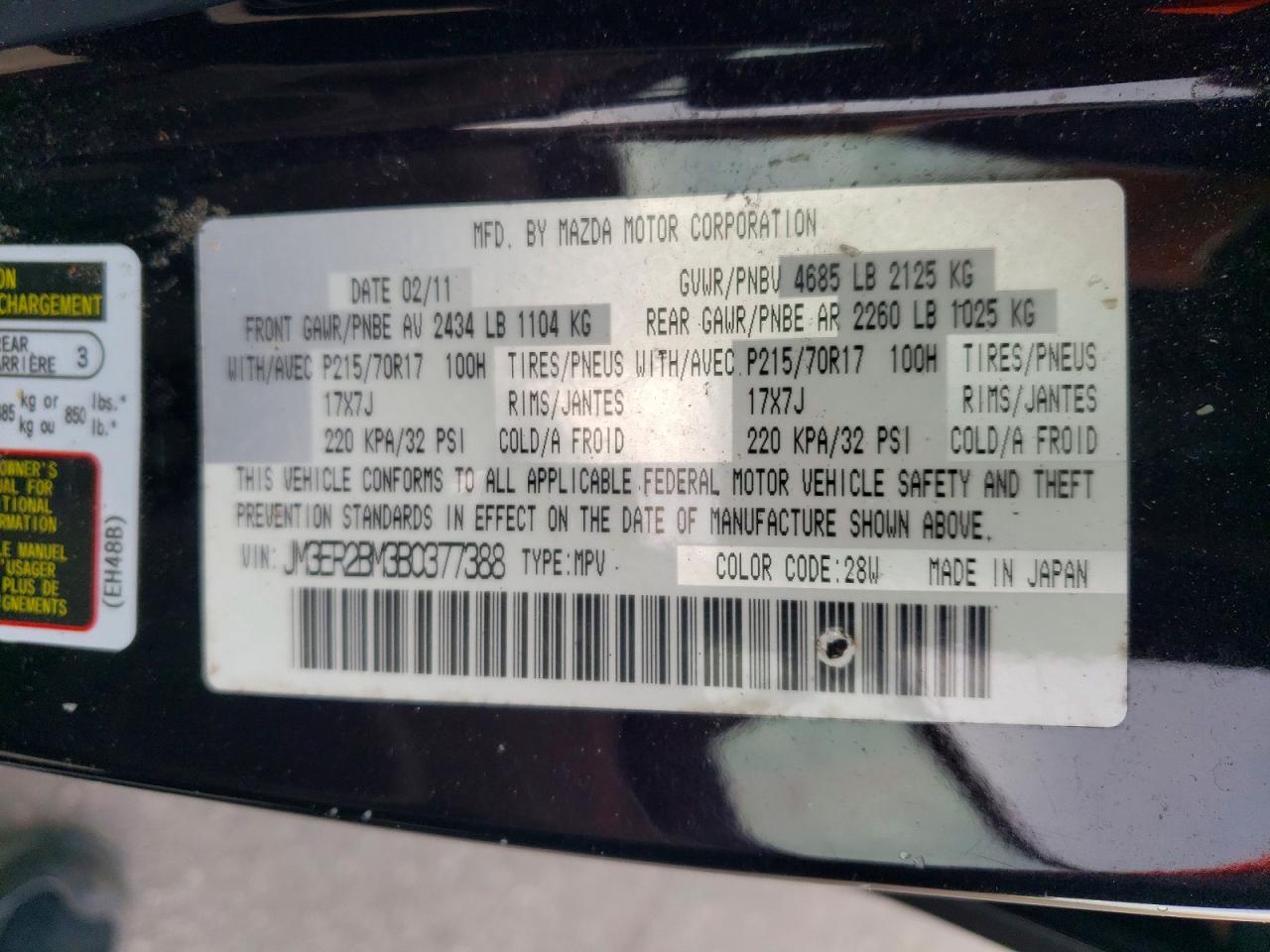 2011 MAZDA CX-7 photo 25