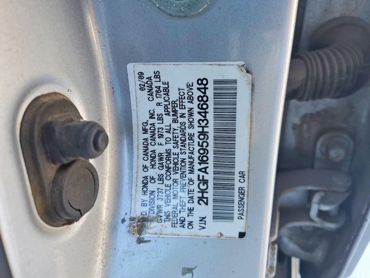 2009 HONDA CIVIC EXL photo 12