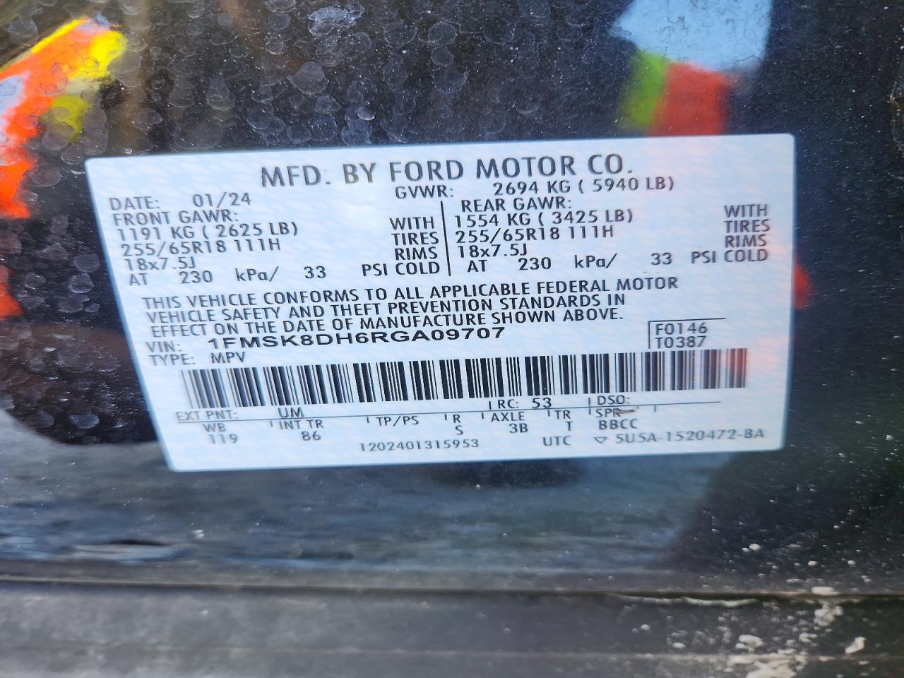 2024 FORD EXPLORER XLT photo 13