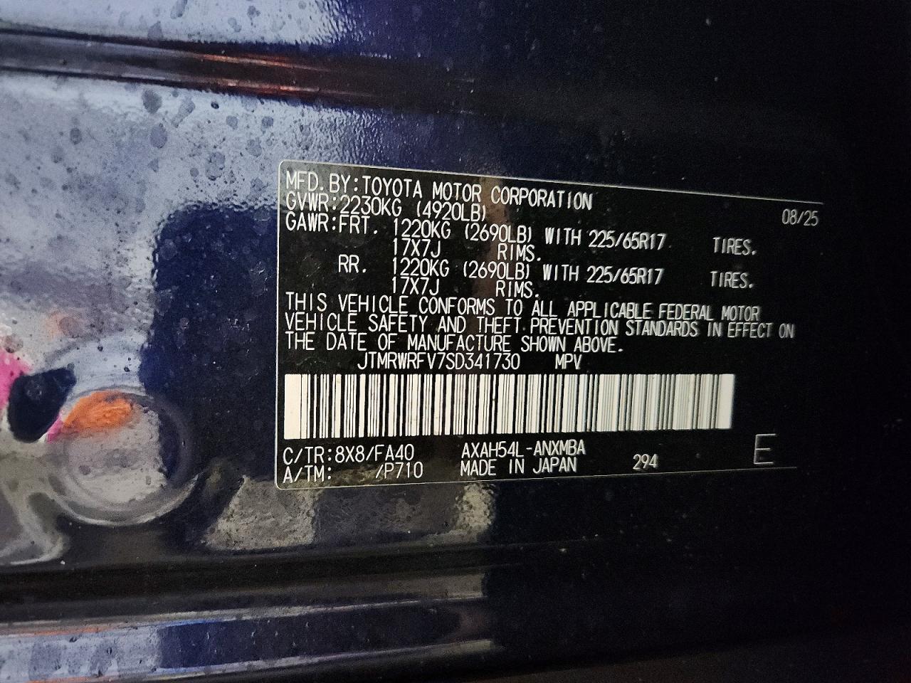 2025 TOYOTA RAV4 photo 13