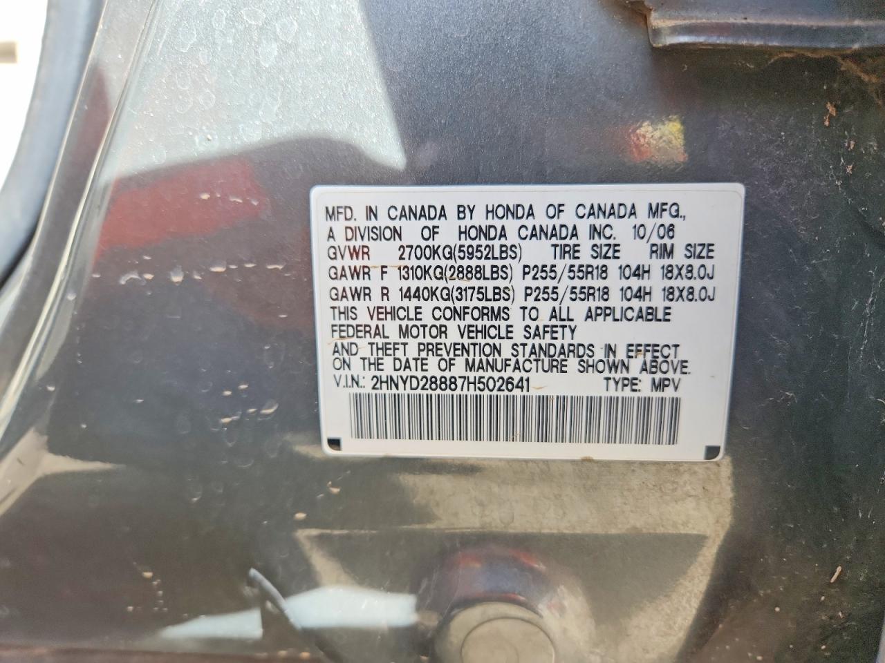 2007 ACURA MDX SPORT photo 37