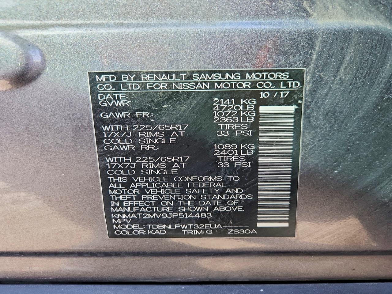 2018 NISSAN ROGUE S photo 25