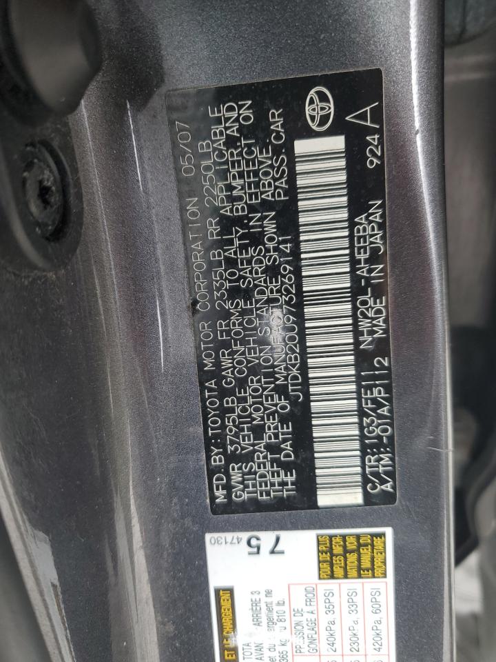 2007 TOYOTA PRIUS photo 37